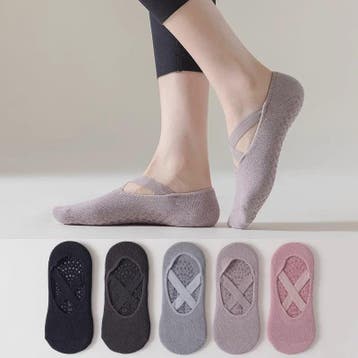 5 Paar Dames Yogakousen met Antislip Siliconen Grip - Ademen, Verzenden, Nieuw