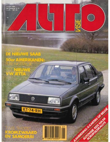 1984 AUTOVISIE MAGAZINE 08 NEDERLANDS, Nieuw, Author