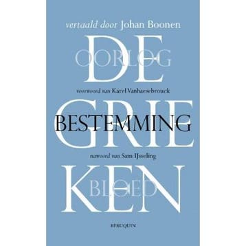 Bestemming |  | Nieuw, Ophalen of Verzenden, Nieuw