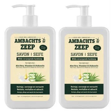 Ambachtszeep handzeep - 475 ml - 2 stuks, Verzenden, Nieuw