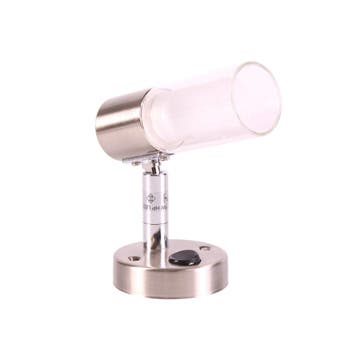 LED Opbouwspot Nitro, Ophalen of Verzenden, Nieuw