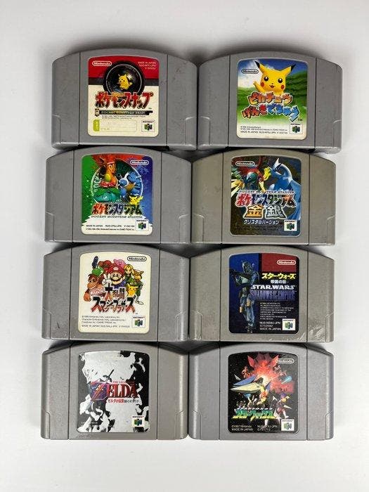 Nintendo - Nintendo 64 - Nintendo 64 Console & 8 Games, Spelcomputers en Games, Spelcomputers | Overige Accessoires