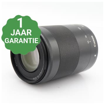 Canon EF-M 55-200mm f/4.5-6.3 IS STM, Audio, Tv en Foto, Fotografie | Lenzen en Objectieven, Verzenden, Gebruikt