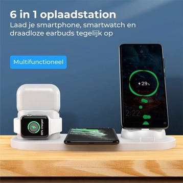 2dekans | Nuvance - 6 in 1 Draadloze Oplader - Geschikt voor, Ophalen of Verzenden, Zo goed als nieuw