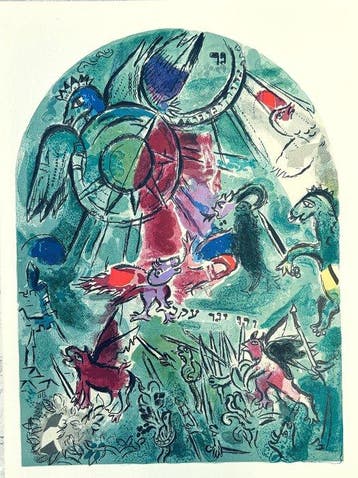 Marc Chagall (1887-1985) - la Tribu de Gad 1962, Antiek en Kunst