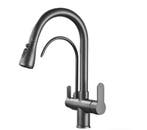 Gouden Keukenkraan met Filter, 2 Uitlopen & Handgrepen, Verzenden, Nieuw