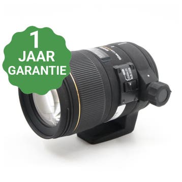 Sigma 150mm f/2.8 EX DG Macro D HSM Nikon, Audio, Tv en Foto, Fotografie | Lenzen en Objectieven, Verzenden, Gebruikt