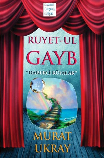 Ruyet-Ul Gayb | Murat Ukray | Nieuw, Ophalen of Verzenden, Nieuw, Murat Ukray
