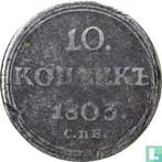 Rusland 10 kopeken 1803, Verzenden, Overige landen, Losse munt, Goud