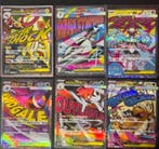 Pokémon - 10 Complete set - Scarlet & Violet - MEGA Dream ex, Nieuw