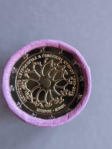 Cyprus. 2 Euro 2020 Institute Neurology (25 coins) in roll