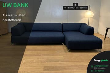 Leolux Bank Herstofferen, Huis en Inrichting, Banken | Bankstellen, Ophalen, Nieuw, Stof, Design on Stock Minotti B&B Italia Gelderland Leolux