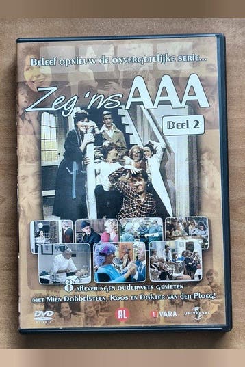 Zeg ns AAA Deel 2 1981 DVD Nico Knapper Manfred de Graaf, Verzenden, Nieuw in verpakking