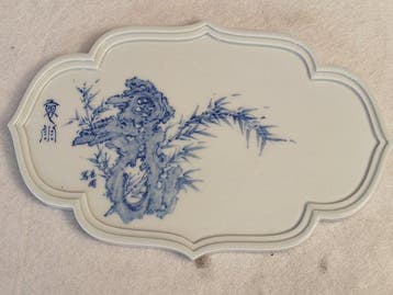 Liu Geng - Dienblad - Porselein - Blauw-wit bamboe dienblad