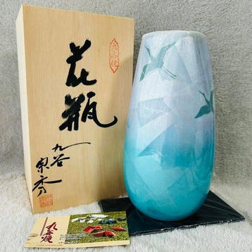 Kutani ware - Made by Soshu Kiln, Kutani Ware - Vaas -