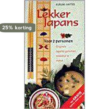 LEKKER JAPANS - K. Hayter 9789021529776, Verzenden, Gelezen, K. Hayter