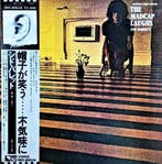 Syd Barrett - The Madcap Laughs / Japanese Special Pressing, Nieuw in verpakking
