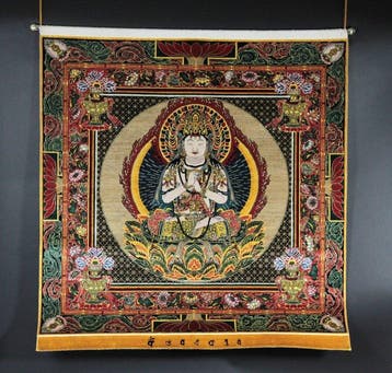 Buddhist Tapestry Depicting the Cosmic Buddha and Sanskrit