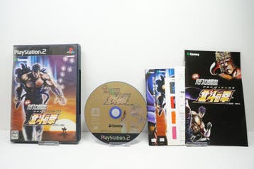 Jissen Pachi-Slot Hisshouhou! Pachi-Slot Hokuto no Ken JPN, Ophalen of Verzenden, Zo goed als nieuw