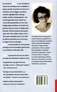 Vitrine 9789038874333 V. Tuinman, Verzenden, Zo goed als nieuw, V. Tuinman