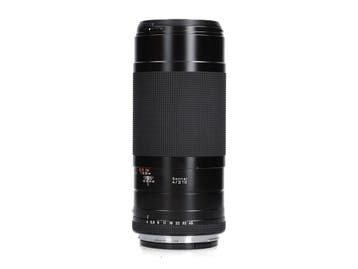 Contax Sonnar 210mm f/4 - Telelens - 1 jaar garantie, Audio, Tv en Foto, Fotografie | Lenzen en Objectieven, Ophalen of Verzenden