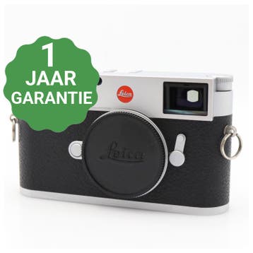 Leica 20201 M11, Verzenden, Gebruikt, Overige Merken