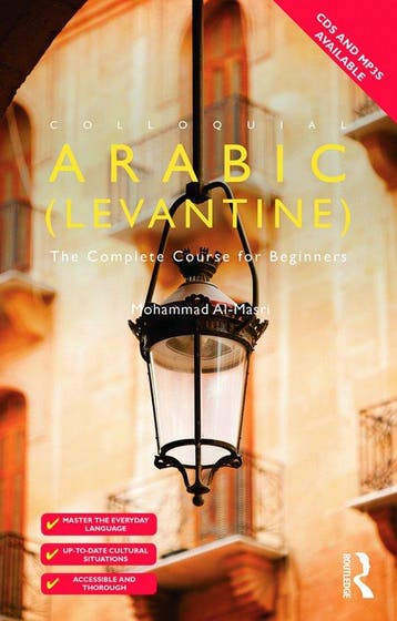 9780415726856 Colloquial Series - Colloquial Arabic (Leva..., Verzenden, Zo goed als nieuw, Mohammad Al-Masri