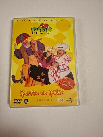 Plop sporten en spelen serie 5 deel 1, Verzenden, Nieuw in verpakking