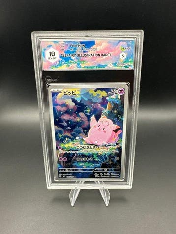 Pokémon - 1 Graded card - Clefairy 086 Full art, Foil,, Hobby en Vrije tijd, Verzamelkaartspellen | Pokémon, Nieuw