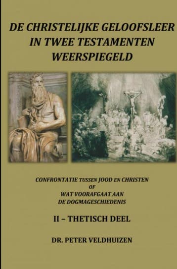 Thetisch Deel | Peter Veldhuizen | Nieuw, Ophalen of Verzenden, Nieuw, Peter Veldhuizen
