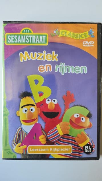 SESAMSTRAAT MUZIEK EN RIJMEN (IN SEAL) (DVD), Verzenden, Gebruikt