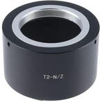 Marumi T2 Adapter For Nikon Z, Ophalen of Verzenden, Nieuw, Overige typen