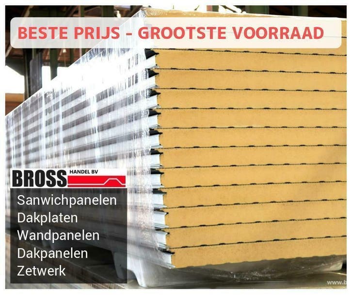 Beste prijs Wandpanelen | Sandwichplaten | Dakplaten | Pir, Doe-het-zelf en Verbouw, Platen en Panelen, Nieuw, Ophalen