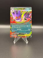 Pokemon Mega Evolution Phantasmal Flames Mega Gengar EX #06/, Verzenden, Nieuw