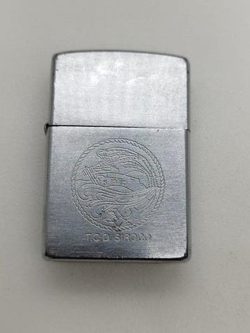 Zippo - Zippo TCD Siroco de la armada francesa 2001 - Zonder, Verzamelen, Nieuw