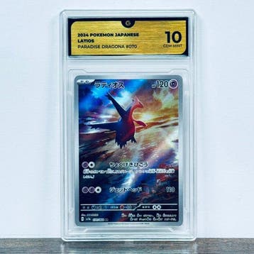 Pokémon Graded card - Latios 070 - Pokemon - GG 10, Hobby en Vrije tijd, Nieuw