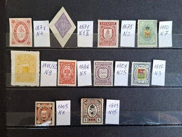 Rusland 1871/1913 - Rusland - Verzameling van Semstwo, Gestempeld