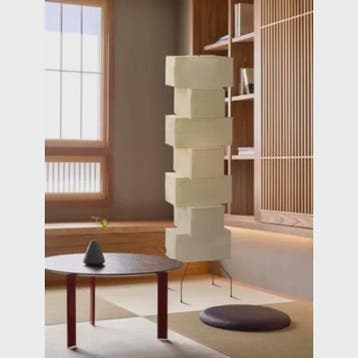 Akari Japanse Design Vloerlamp - Rijstpapier LED Lamp voor S, Verzenden, Nieuw