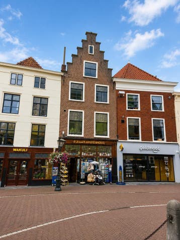 Te huur: Appartement Stille Mare in Leiden, Leiden, Appartement, Zuid-Holland