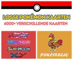 8000+ verschillende Pokémon Kaarten op voorraad!, Hobby en Vrije tijd, Verzamelkaartspellen | Pokémon, Verzenden, Nieuw, Meerdere kaarten