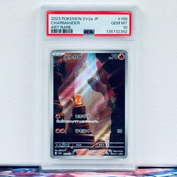 Pokémon Graded card - CHARMANDER #168 - Pokémon - PSA 10, Nieuw