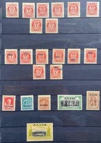 Griekenland 1898/1910 - Zeer interessante collectie - New, Gestempeld