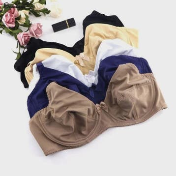 Beauwear Volle Cup Minimizer BH met Beugel - Grote Maten (36, Verzenden