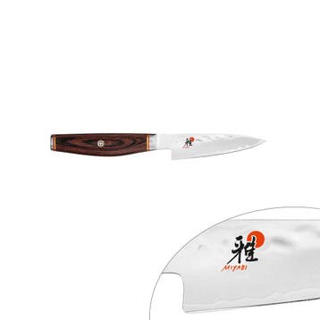 GGM Gastro | MIYABI | 6000 MCT - Shotoh - Lemmet: 90mm |, Verzenden, Nieuw in verpakking