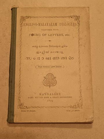 Basel Mission Book e Tract Depository - English-Malayalam