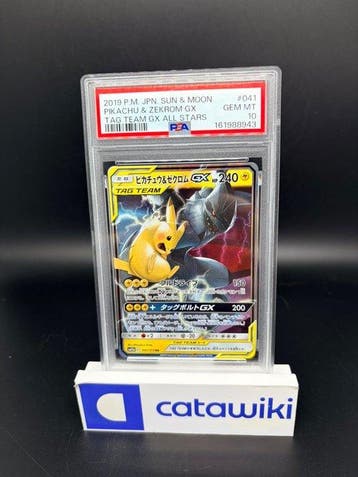 Pokémon - 1 Graded card - Pikachu and Zekrom GX - 041/173 -, Nieuw