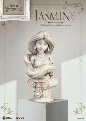 Disney Princess Series PVC Bust Jasmine 15 cm, Ophalen of Verzenden, Nieuw