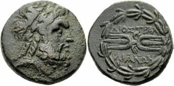 Nach 133 v Chr Tralles Lydien Bronze 133 B C Zeus Blitzbu..., Verzenden