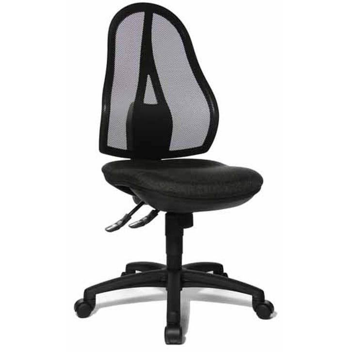 Bureaustoel | Stof | Antraciet | Ergonomisch, Huis en Inrichting, Bureaus, Nieuw, Verzenden
