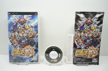 Super Robot Taisen MX Portable JPN Morgen in huis! (PSP), Ophalen of Verzenden, Zo goed als nieuw